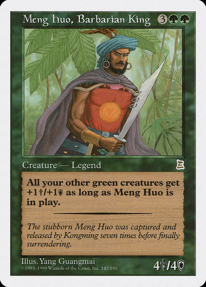 Meng Huo, Barbarian King [Three Kingdoms Portal] 