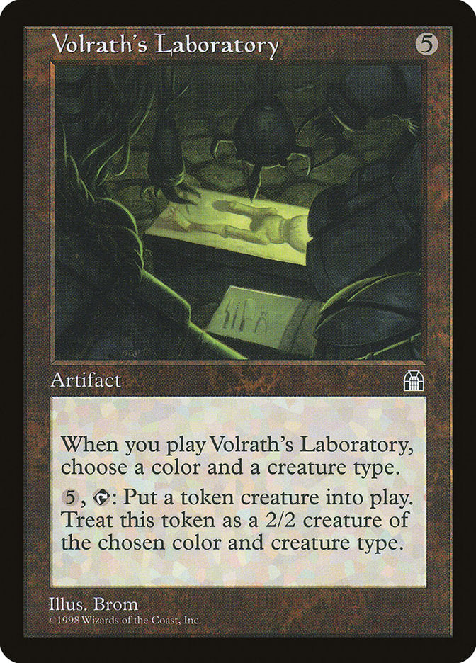 Volrath's Laboratory [Stronghold] 