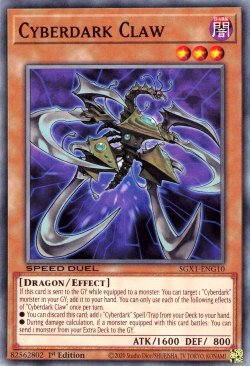Cyberdark Claw [SGX1-ENG10] Common 