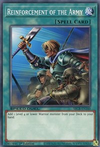 Reinforcement of the Army [SBCB-EN160] Common 