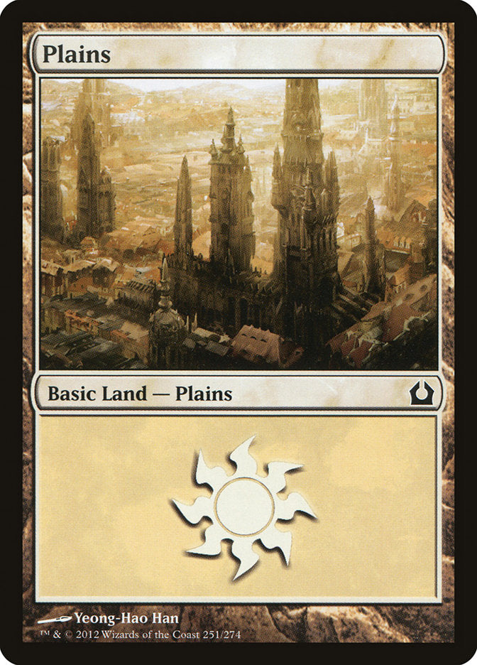 Plains (251) [Return to Ravnica] 