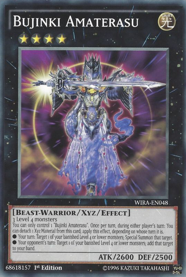 Bujinki Amaterasu [WIRA-EN048] Common 