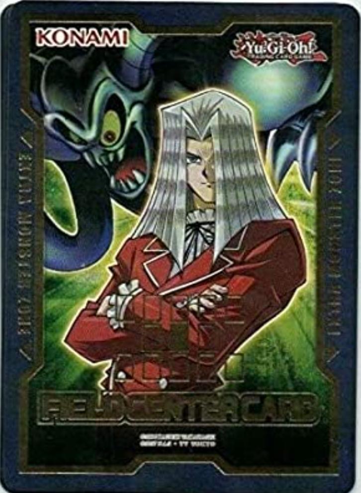 Field Center Card: Maximillion Pegasus &amp; Toon Summoned Skull Promo 