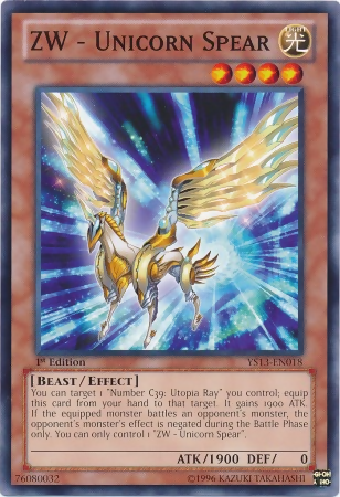 ZW - Unicorn Spear [YS13-EN018] Common 