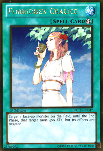 Forbidden Chalice [PGLD-EN047] Gold Rare 