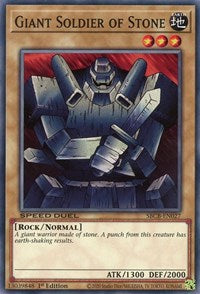 Giant Soldier of Stone [SBCB-EN027] Common 