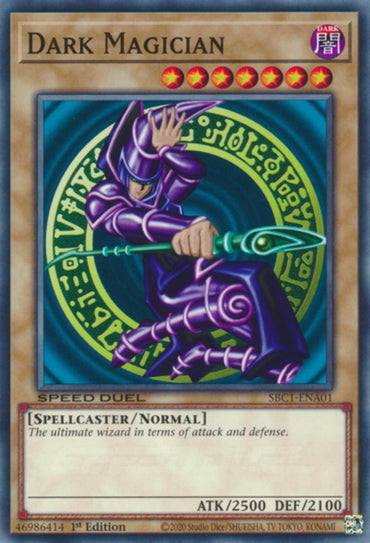 Marauding Captain [SBC1-ENB02] Secret Rare 