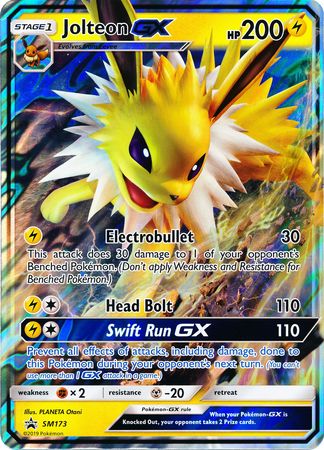 Jolteon GX (SM173) (Jumbo Card) [Sun & Moon: Black Star Promos]