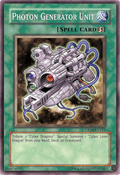 Photon Generator Unit [DR04-EN165] Common 