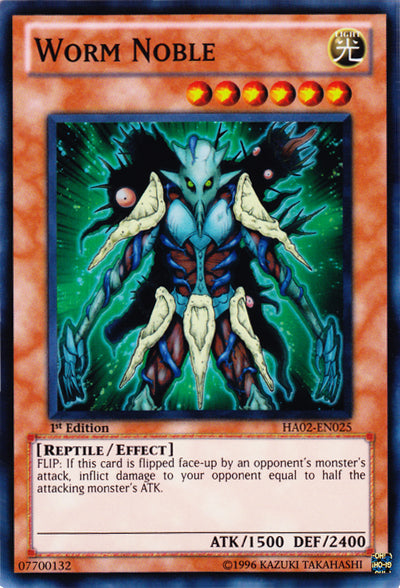 Worm Noble [HA02-EN025] Super Rare 