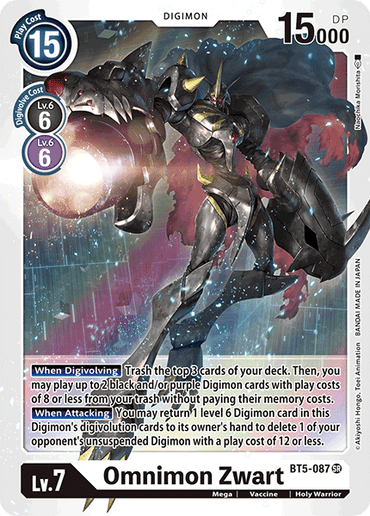 Omnimon Zwart [BT5-087] [Battle of Omni]