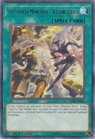 Sky Striker Maneuver - Scissors Cross [IGAS-EN062] Rare 