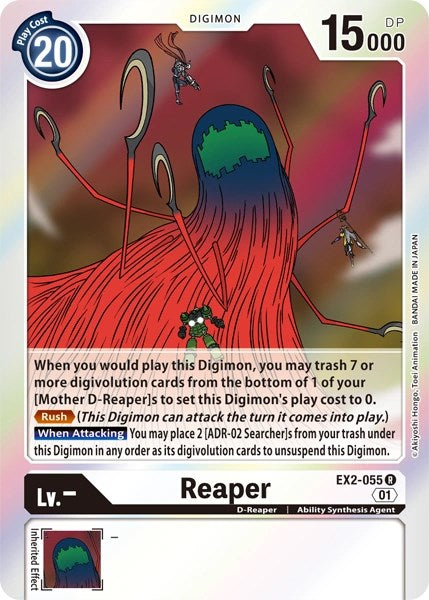 Reaper [EX2-055] [Revision Pack Cards]