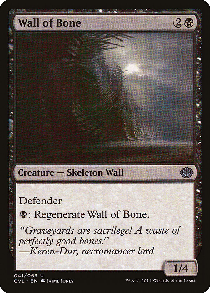 Wall of Bone (Garruk vs. Liliana) [Duel Decks Anthology]