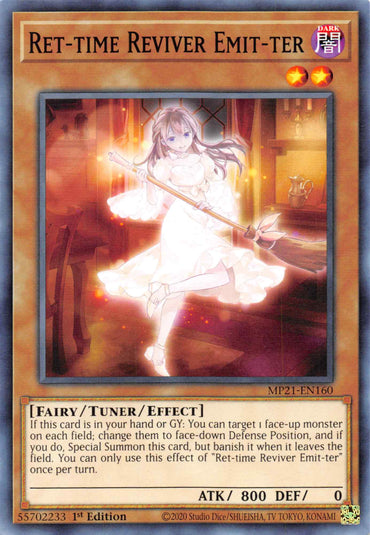 Ret-time Reviver Emit-ter [MP21-EN160] Common 