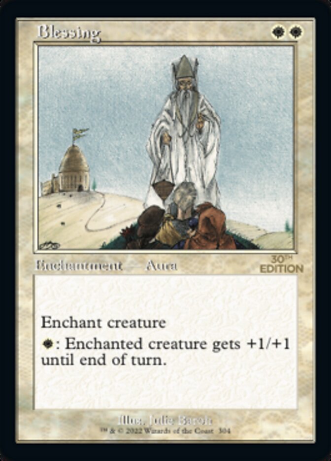 Blessing (Retro) [30th Anniversary Edition] 