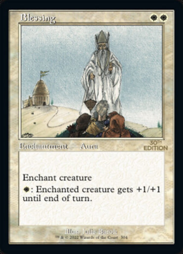 Blessing (Retro) [30th Anniversary Edition] 