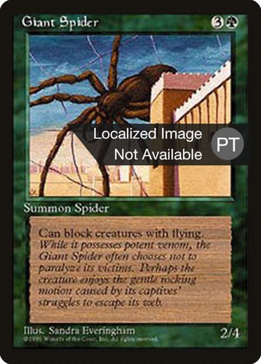 Giant Spider [Fourth Edition (Foreign Black Border)] 