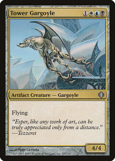 Tower Gargoyle [Shards of Alara] 