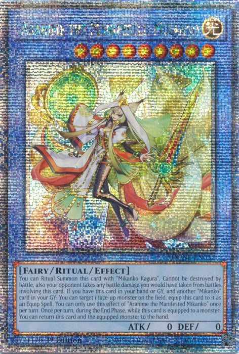 Arahime the Manifested Mikanko [DUNE-EN032] Quarter Century Secret Rare 
