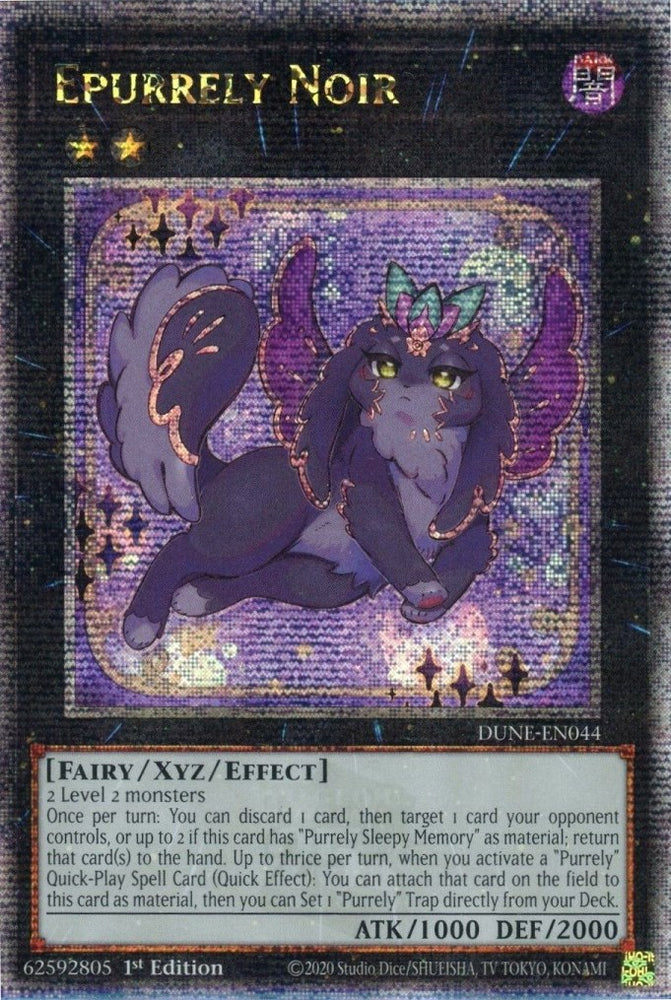 Epurrely Noir [DUNE-EN044] Quarter Century Secret Rare 