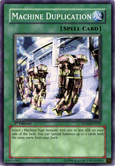 Machine Duplication [SD10-EN029] Common 