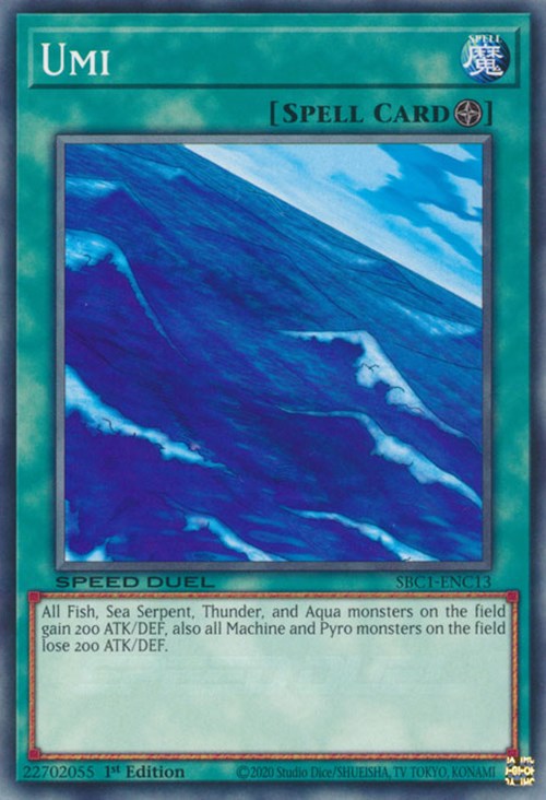 Umi [SBC1-ENC13] Common 