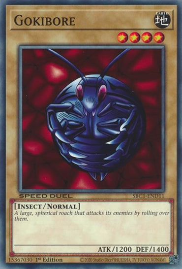Gokibore [SBC1-END11] Common 