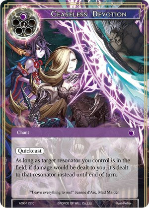 Ceaseless Devotion (ADK-122) [Advent of the Demon King]