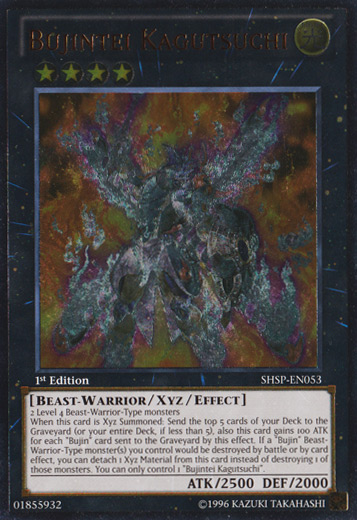 Bujintei Kagutsuchi (UTR) [SHSP-EN053] Ultimate Rare 