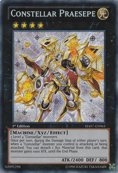 Constellar Praesepe [HA07-EN061] Secret Rare 