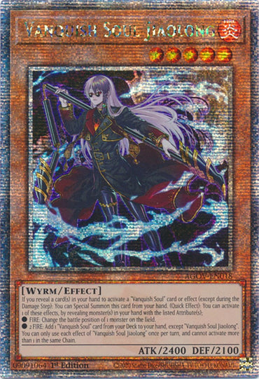 Vanquish Soul Jiaolong (Quarter Century Secret Rare) [AGOV-EN018] Quarter Century Secret Rare 