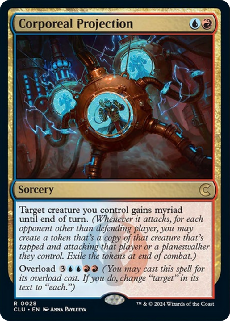 Corporeal Projection [Ravnica: Clue Edition] 