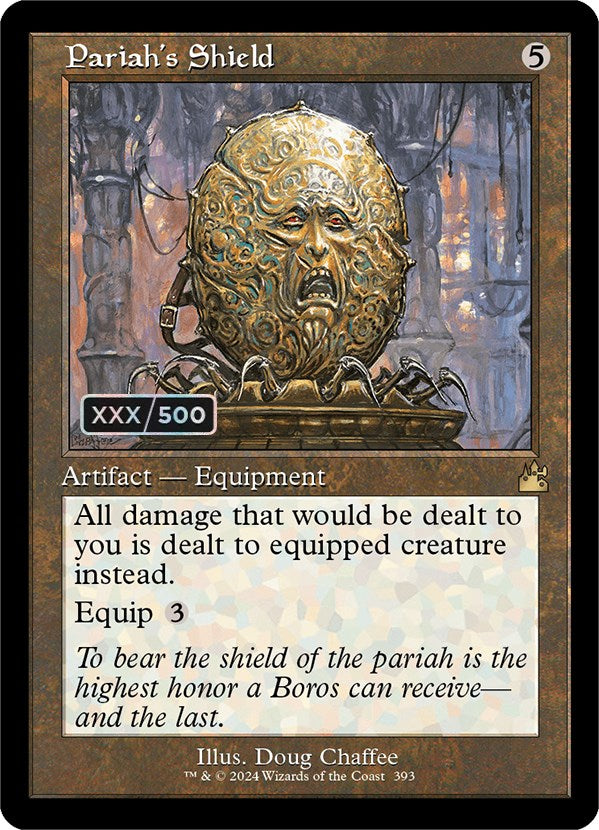 Pariah's Shield (Retro) (Serialized) [Ravnica Remastered] 