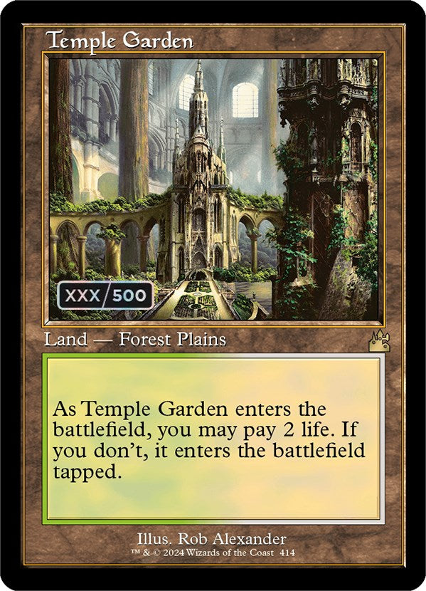 Temple Garden (Retro) (Serialized) [Ravnica Remastered] 