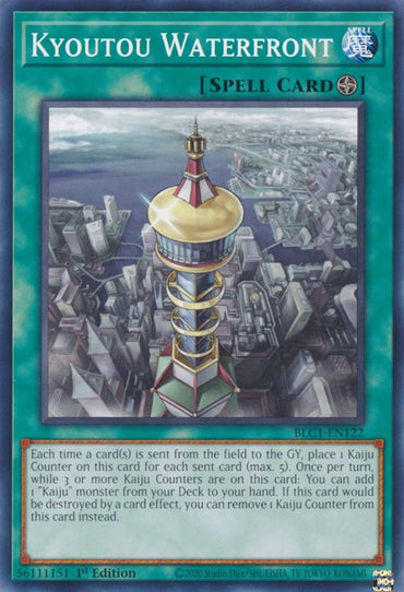 Kyoutou Waterfront [BLC1-EN122] Common 