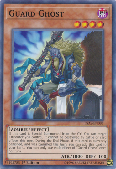 Guard Ghost [IGAS-EN081] Common 