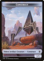 Cat // Construct Double-Sided Token [Zendikar Rising Tokens] 