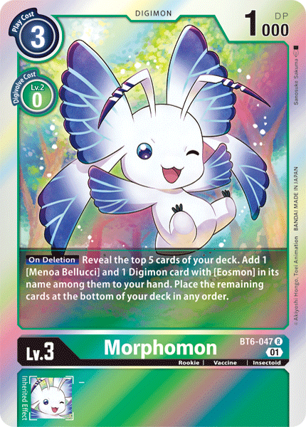 Morphomon [BT6-047] [Double Diamond] 