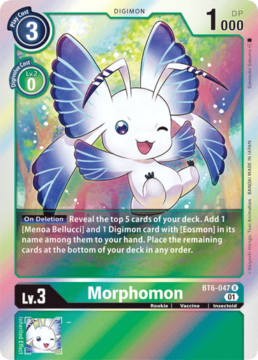 Morphomon [BT6-047] [Double Diamond] 