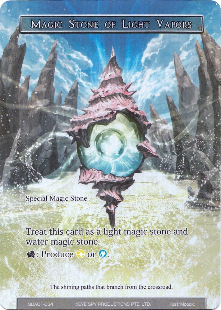 Magic Stone of Light Vapors (Full Art) (SDAO1-034) [Alice Origin Starter Deck]