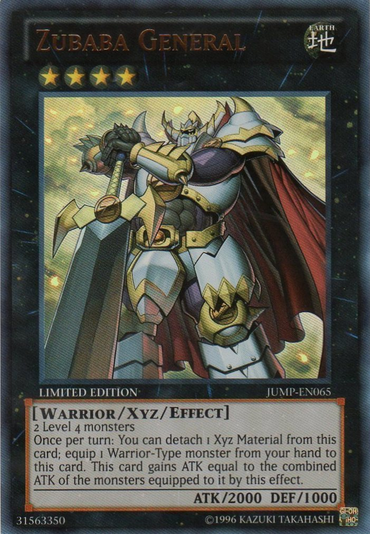 Zubaba General [JUMP-EN065] Ultra Rare 
