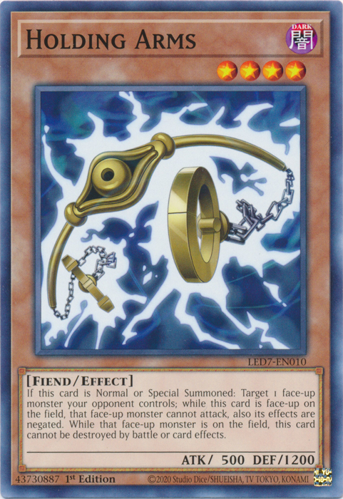 Holding Arms [LED7-EN010] Common 