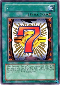 7 [DR2-EN204] Common 
