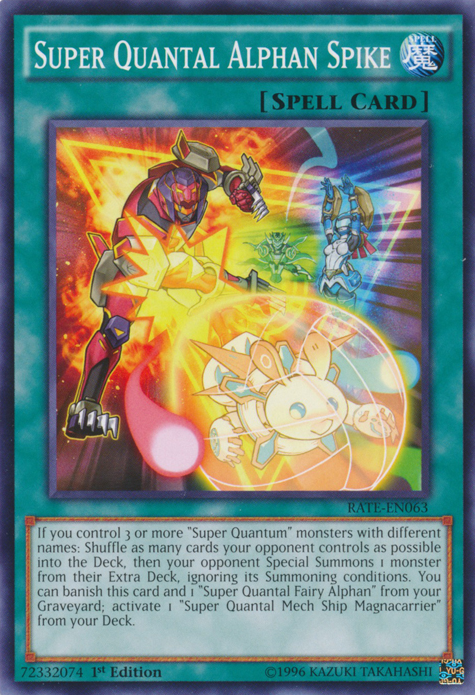 Super Quantal Alphan Spike [RATE-EN063] Common 