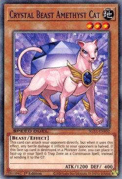 Crystal Beast Amethyst Cat [SGX1-ENF02] Common 