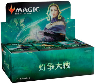 War of the Spark (Japanese) - Booster Box 