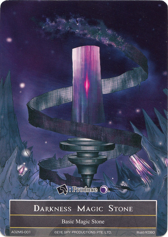 Darkness Magic Stone (AO2MS-001) (AO2MS-001) [Alice Origin II]