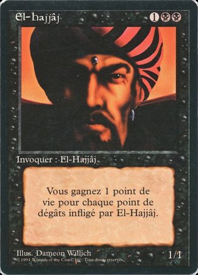 El-Hajjaj [Foreign Black Border] 