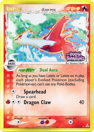 Latias (11/110) (Delta Species) (Stamped) [EX: Holon Phantoms]